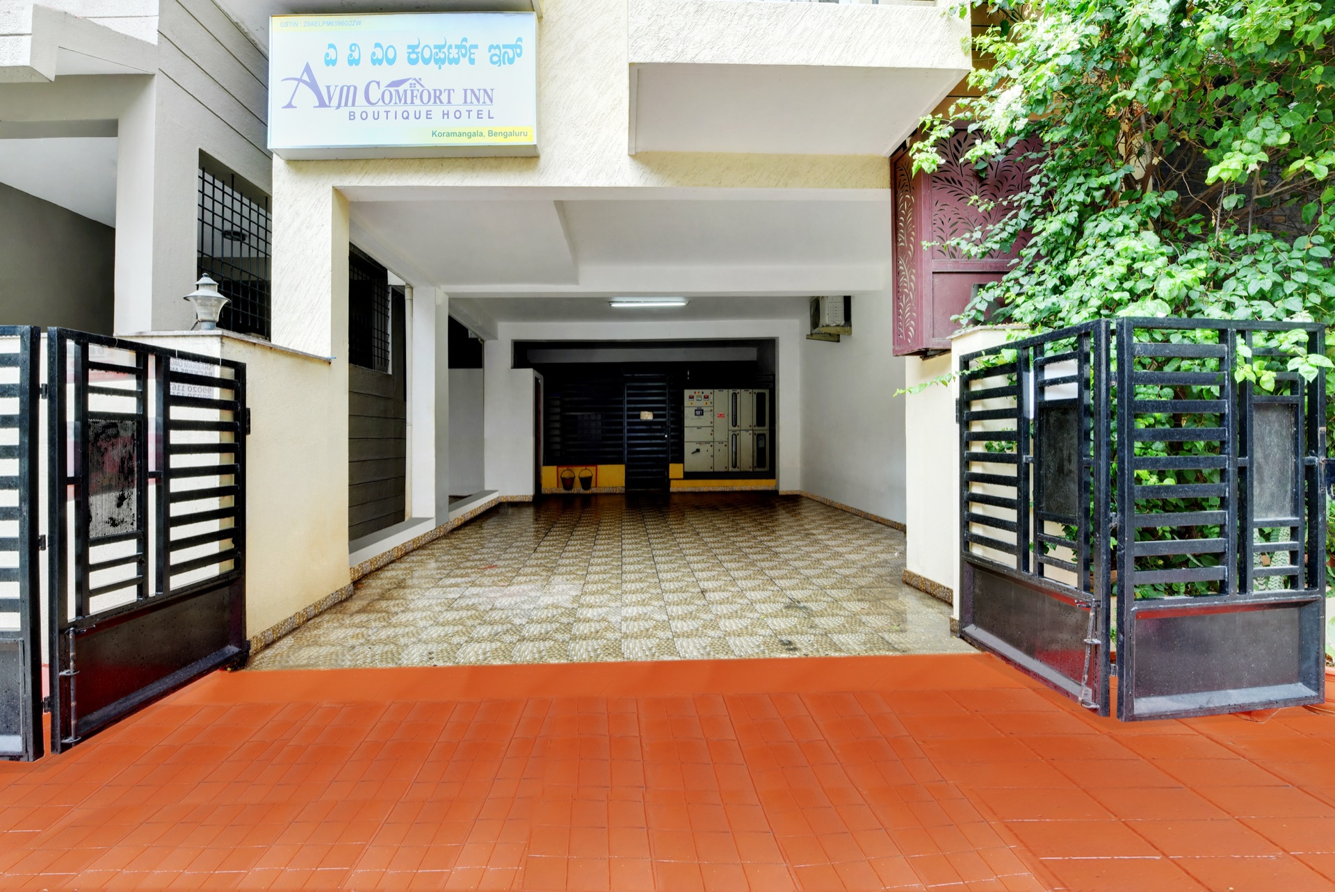 Business Center at AVM Comfort Inn